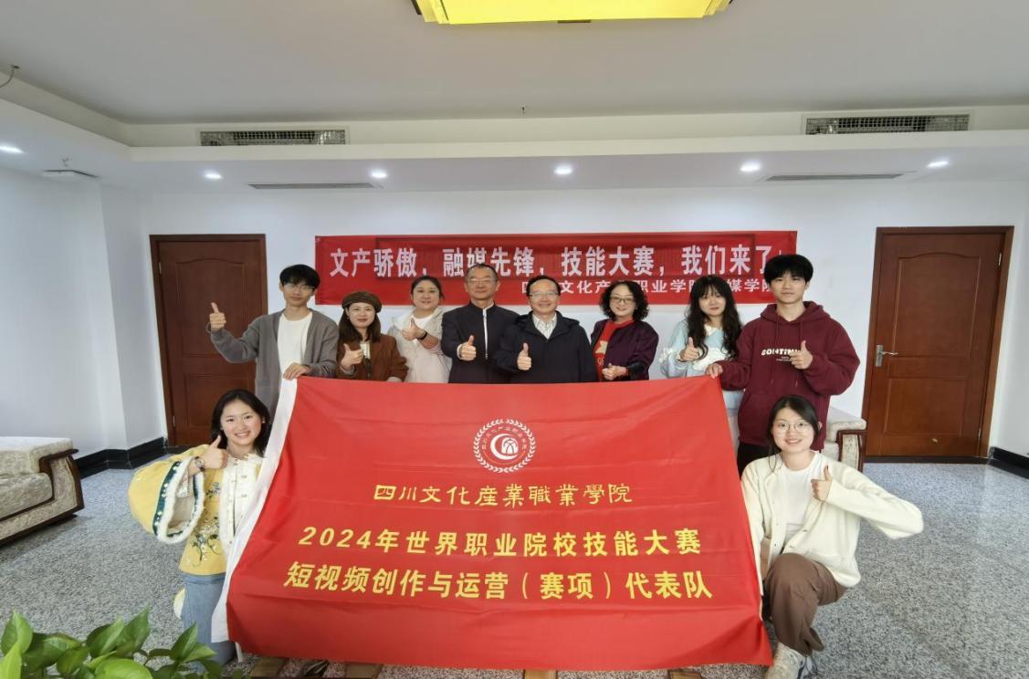 58b63283bcd4054ad04743f5567e61e