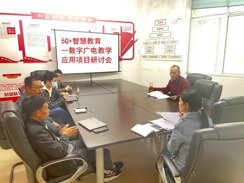 说明: C:\Users\ASUS\Documents\Tencent Files\2695294808\FileRecv\MobileFile\IMG_8252(20211102-172433).JPG