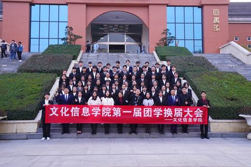 说明: C:\Users\ASUS\Documents\Tencent Files\2695294808\FileRecv\DSC04243(1).jpg