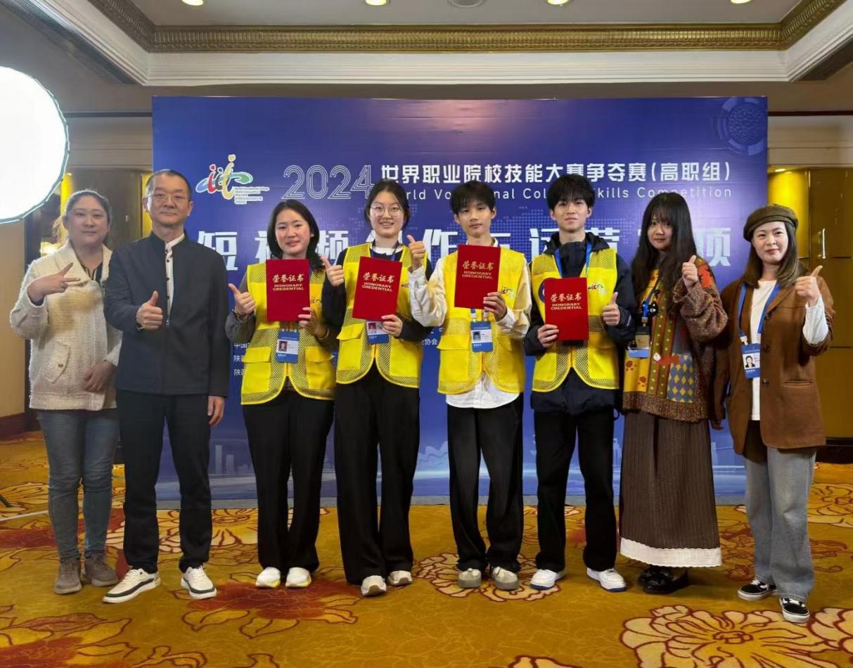 960159bdcd8059e055640ed76c35841