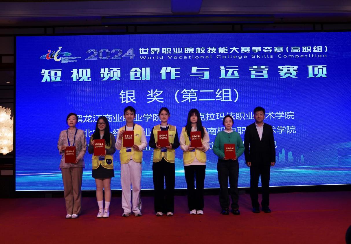 319718b22422c523953e7d888bee644